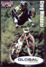 minaar.jpg (31422 Byte)